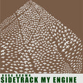 Sidetrack My Engine LP by Nora Brown album artwork