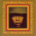 Mama's Gun CD by Erykah Badu album artwork