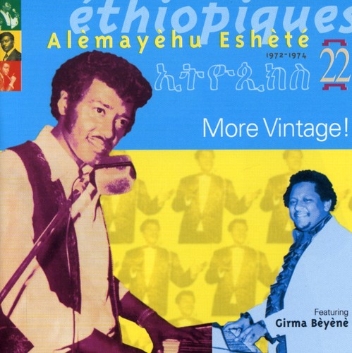 Ethiopiques Series Vol. 22 CD by Alemayehu Eshete album artwork