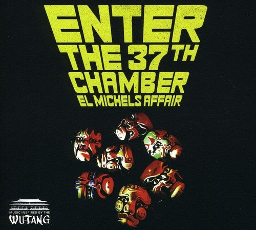 Enter the 37th Chamber CD by El Michels Affair album artwork
