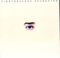 Ende Neu LP by Einsturzende Neubauten album artwork