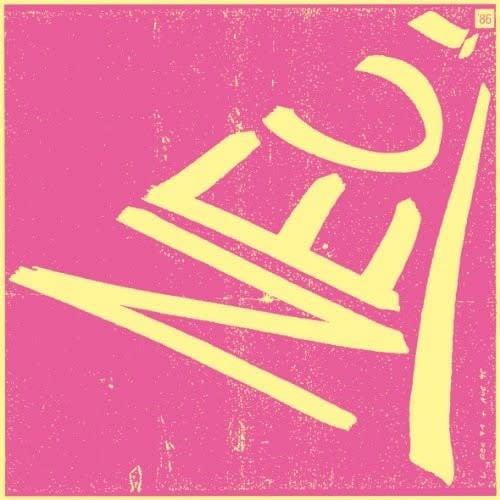Neu! '86 LP by Neu! album artwork
