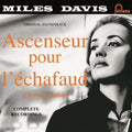 Ascenseur Pour L'Echafaud 2LP by Miles Davis album artwork