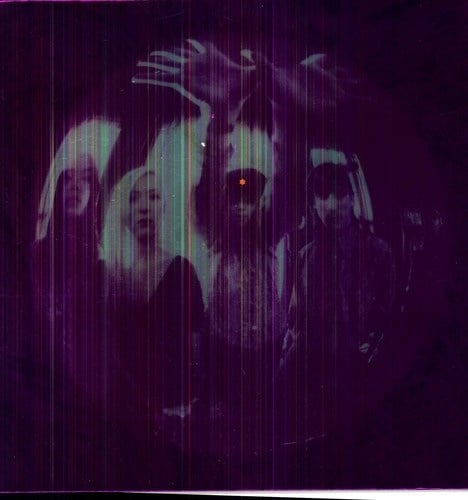 Gish LP by Smashing Pumpkins album artwork