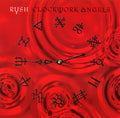 Clockwork Angels 2LP by Rush album artwork