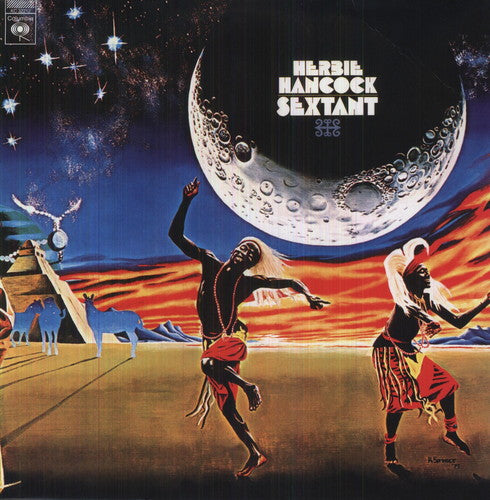 Sextant LP by Herbie Hancock album artwork