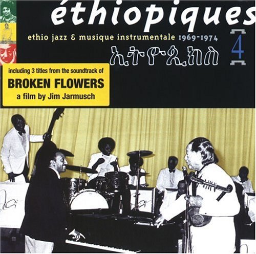 Ethiopiques - Vol.4: Ethio Jazz & Musique Instrumentals '69-'74 CD by Various album artwork