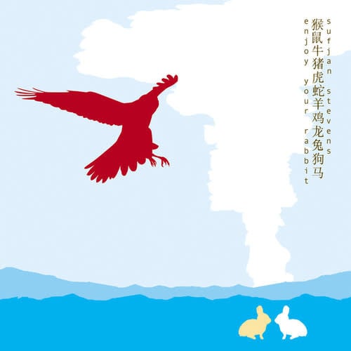 Enjoy your Rabbit 2LP by Sufjan Stevens album artwork