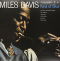Kind of Blue LP by Miles Davis album artwork