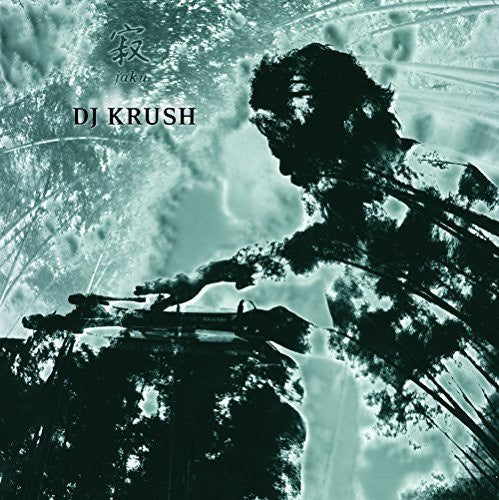 Jaku 2LP by DJ Krush album artwork