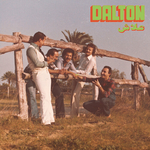 Alech 7" by Dalton album artwork