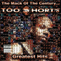 Greatest Hits CD by Too Short album artwork