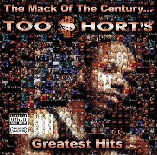 Greatest Hits CD by Too Short album artwork
