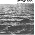 Four Organs/Phase Patterns LP by Steve Reich album artwork