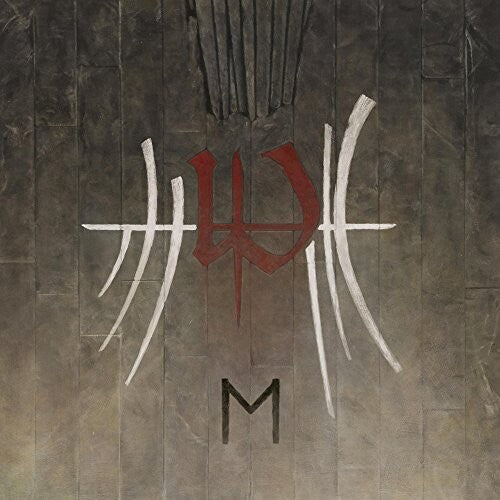 E CD by Enslaved album artwork
