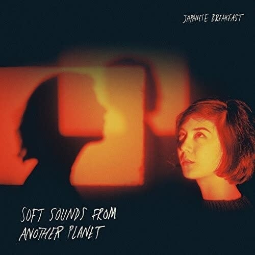 Soft Sounds from Another Planet LP by Japanese Breakfast album artwork