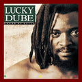 House of Exile LP by Lucky Dube album artwork