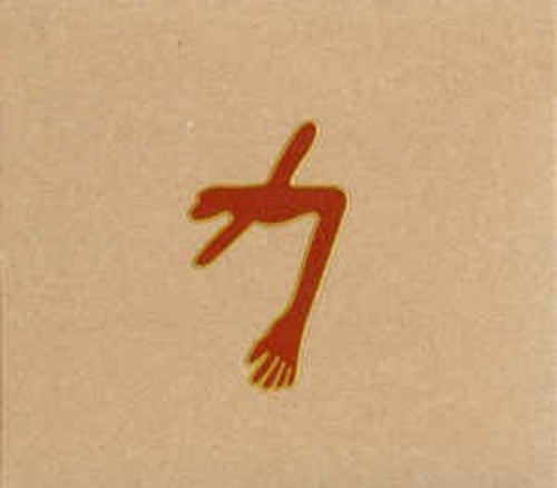The Glowing Man 2CD+DVD by Swans album artwork
