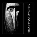 Self-Titled by Dead Can Dance album artwork