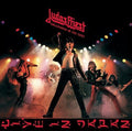 Unleashed in the East LP by Judas Priest album artwork