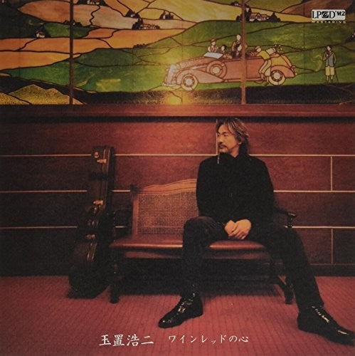 Wine Red No Kokoro 2LP by Koji Tamaki album artwork