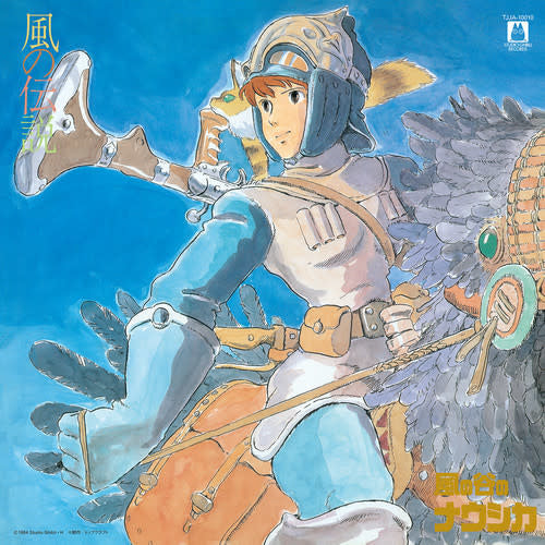 Nausicaa of the Valley of the Wind Symphony version LP by Joe Hisaishi album artwork