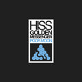 Poor Moon CD by Hiss Golden Messenger album artwork