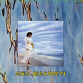 Ninguem Vai Me Segurar LP by Ana Mazzotti album artwork