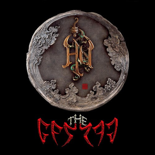 Gereg CD by The HU album artwork