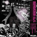 Massive Attack v Mad Professor Part II LP by Massive Attack album artwork