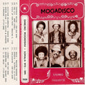 Mogadisco: Dancing Mogadishu Somalia '72-'91 2LP by Various album artwork