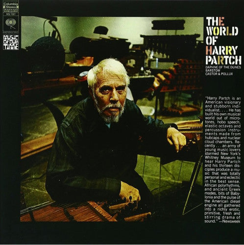 The World of Harry Partch LP by Harry Partch album artwork