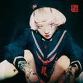 Serotonin II LP by Yeule album artwork