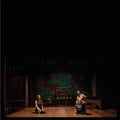 Le Renard Bleu LP by Midori Takada & Lafawndah album artwork