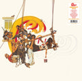 Greatest Hits LP by Chicago album artwork