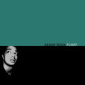Float 2LP by Aesop Rock album artwork