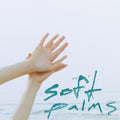Self-Titled by Soft Palms album artwork