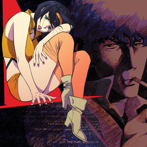 Cowboy Bebop Soundtrack by Various Artists album artwork