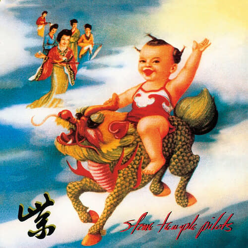 Purple LP by Stone Temple Pilots album artwork