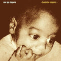 Foundation Steppers LP by New Age Steppers album artwork