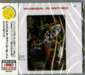 In Antibes CD by Hannibal Peterson Marvin album artwork