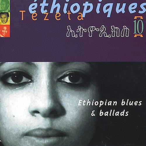 Ethiopiques, Vol. 10 CD by Various album artwork