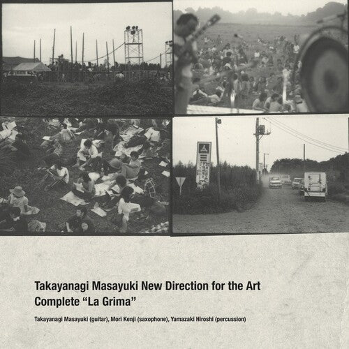 La Grima LP by Masayuki Takayanagi album artwork