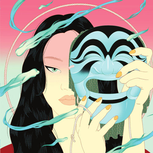 Moment EP by Peggy Gou album artwork