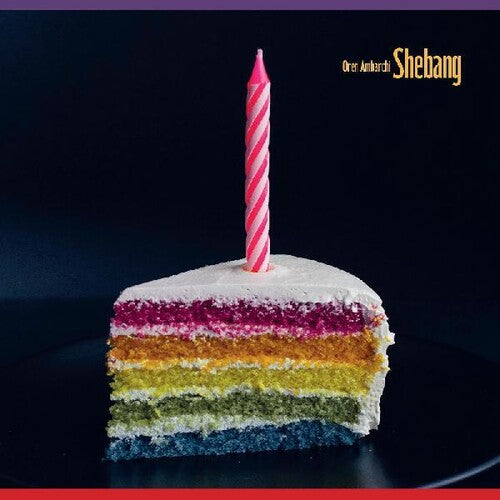 Shebang LP by Oren Ambarchi album artwork