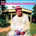 World Spirituality Classics 3: The Muslim Highlife of Alhaji Waziri Oshomah 2LP by Alhaji Waziri Oshomah album artwork