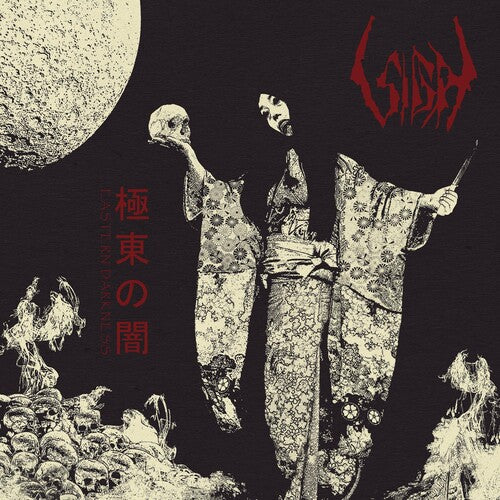 Eastern Darkness LP by Sigh album artwork