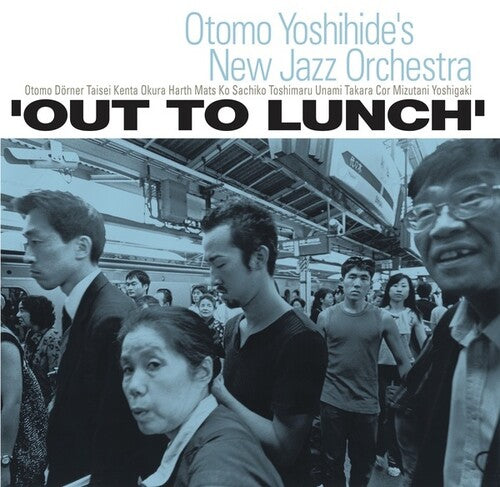 Out to Lunch 2LP by Otomo Yoshihide album artwork