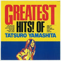 Greatest Hits! of... LP by Tatsuro Yamashita album artwork