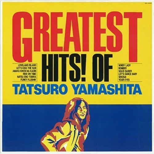Greatest Hits! of... LP by Tatsuro Yamashita album artwork
